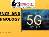 तकनीक 5G